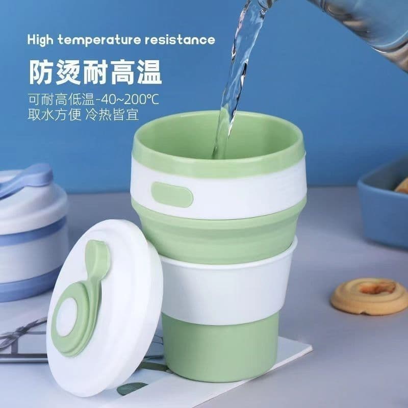 Collapsible Water Cup Silicone Cup High Temperature Resistant Food Grade Coffee Cup Portable Drinking Water Travel Telescopic Foldable Cup