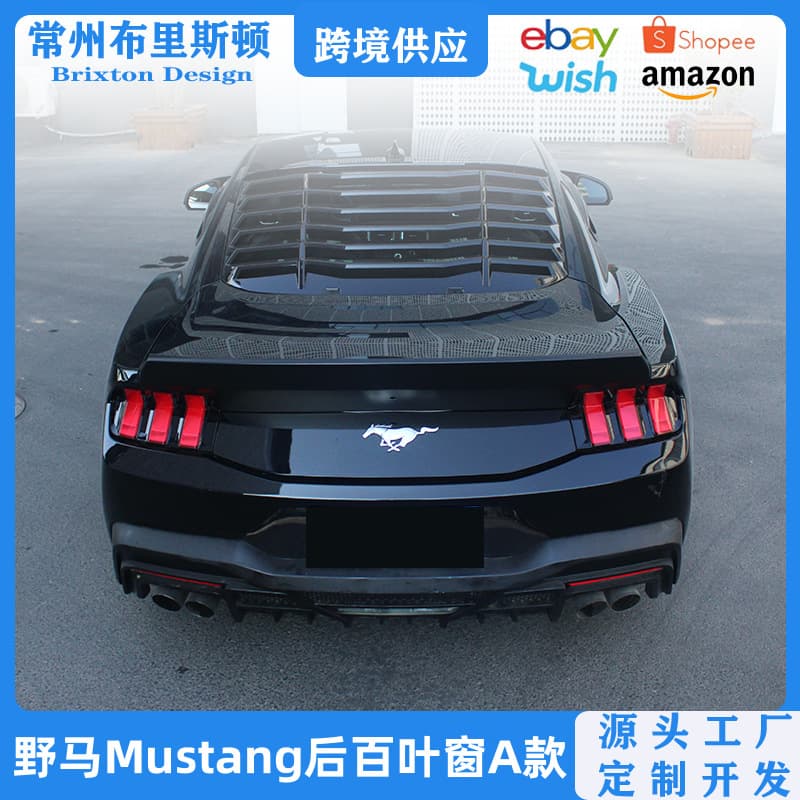 Rear Louver for 2024 Ford Mustang S650 Rear Windshield Louver Decoration