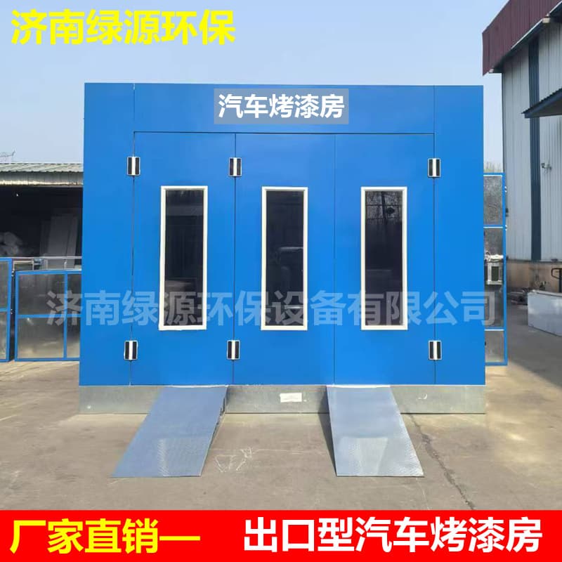 Export Luxury Paint Baking Booth, Automotive Paint Baking Booth, Metal Sheet Spray Booth, Electric or Oil-Heated Paint Booth