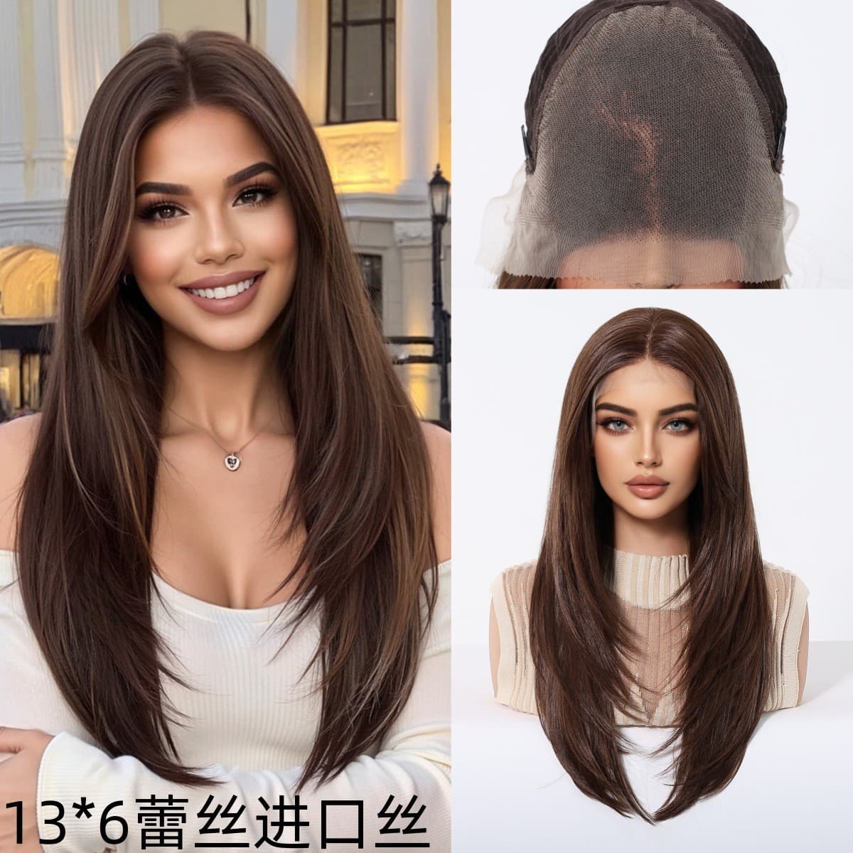 New Cross-Border Large Lace Wig for Women, Freely Partable Long Straight Hair, High-Temperature Resistant Synthetic Full Wig