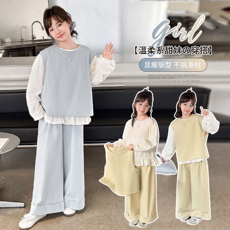 Girls Korean Lace Long Sleeve Fashion Vest Top Set, New Spring Autumn Trendy Wide Leg Pants Three Piece Set