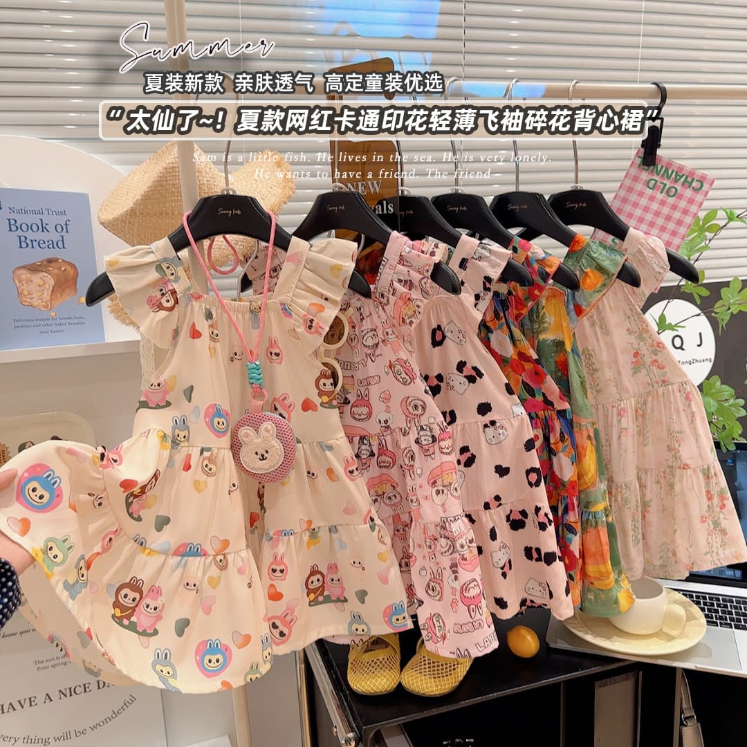 2026 Children's Floral Cartoon Casual Summer Dress for Girls, Skin-Friendly Summer Style, Light and Cool Cotton Fabric