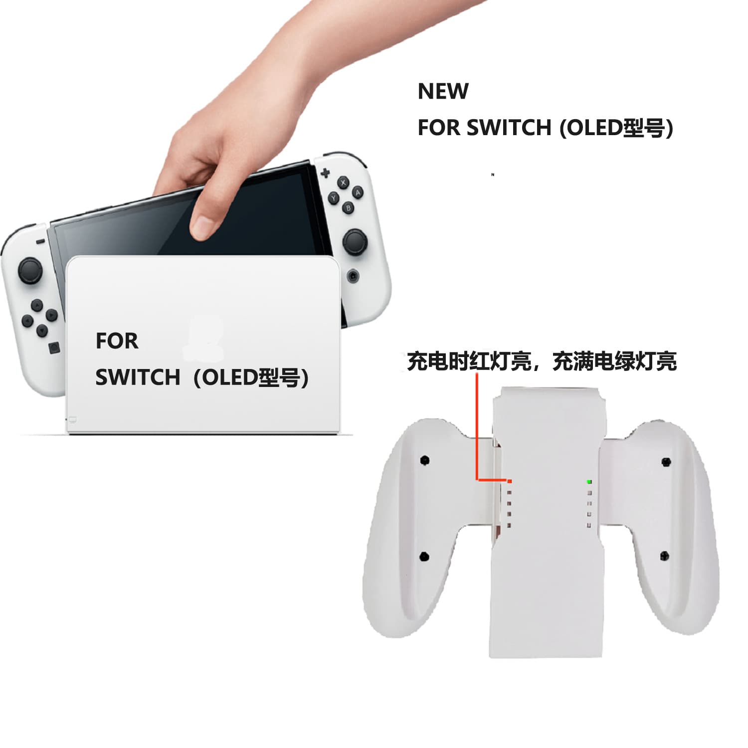 New Nintendo SWITCH (OLED) Charging Controller White Grip Multi-Region Compatible