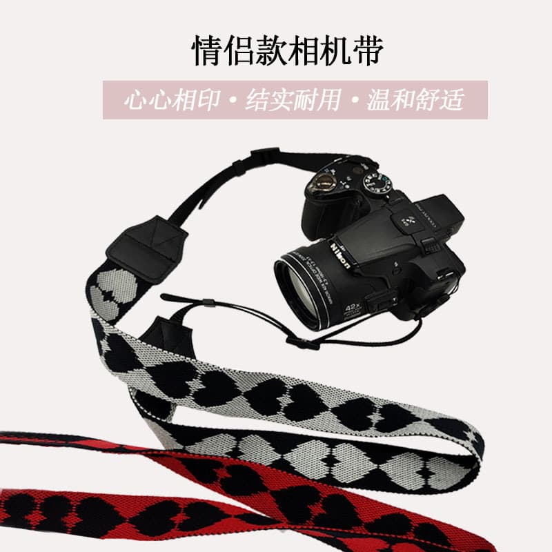 Camera Strap Retro Stress-Relief Heart-Shaped DSLR Mirrorless Camera Strap Universal Photography Strap Couple Style