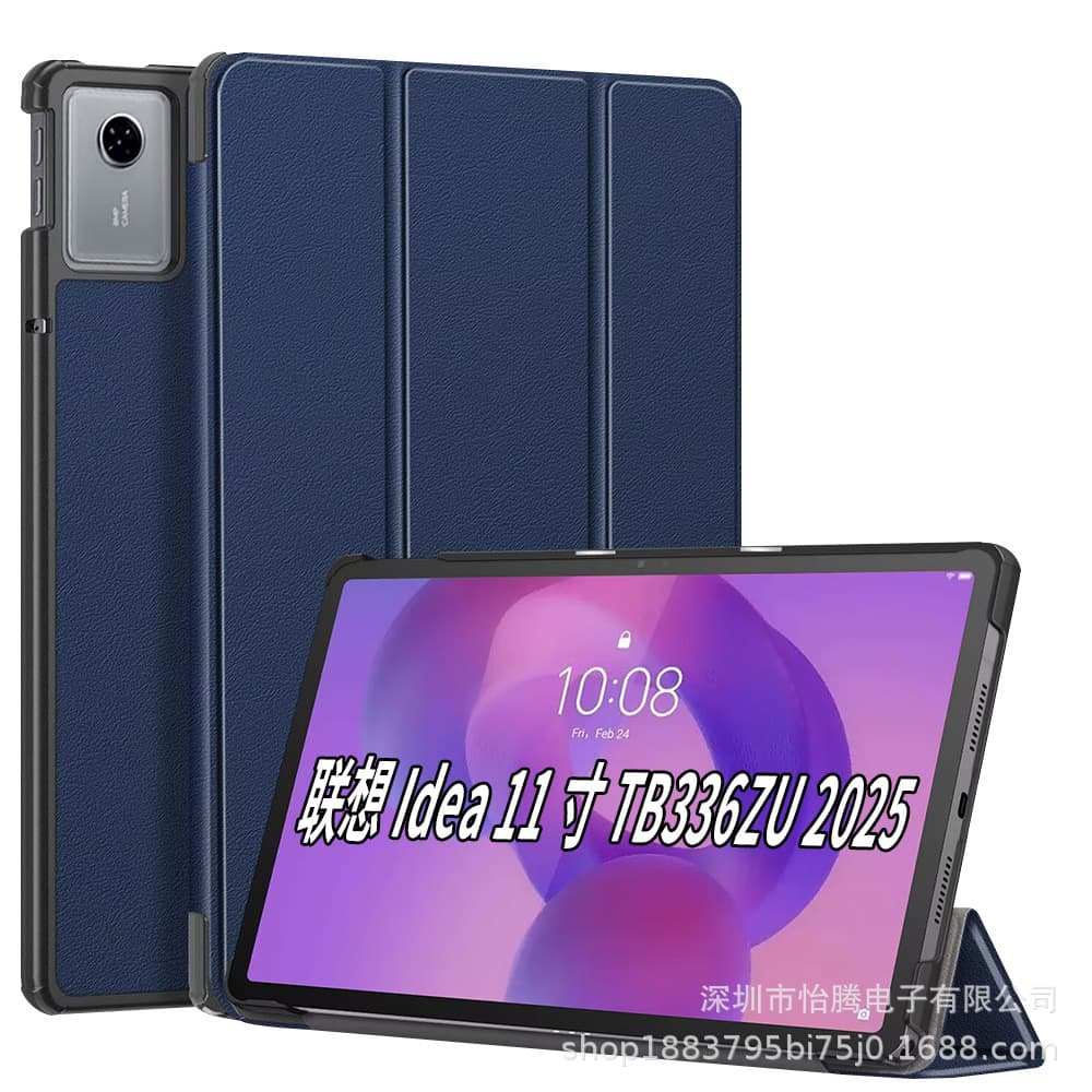 Compatible with Lenovo Tab Idea 11-inch Tablet Case Lenovo TB336ZU Tri-fold Magnetic Protective Cover 2025