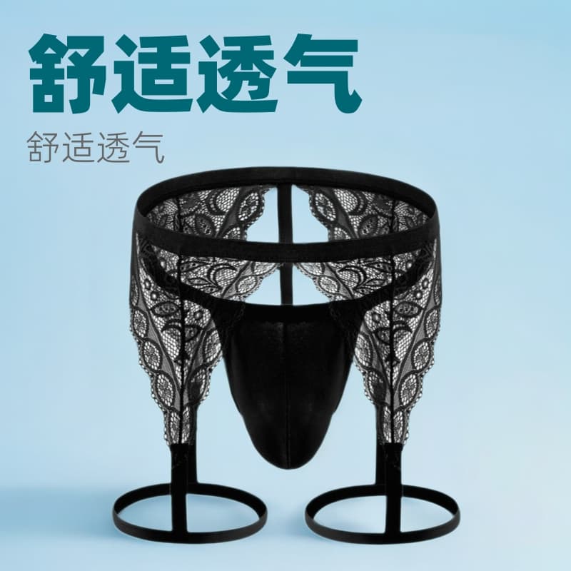 Men's Underwear Lifting Thong Sexy Lace Slip Leg Ring Garter Belt Double Thong Solid Color Youth Casual T-Back