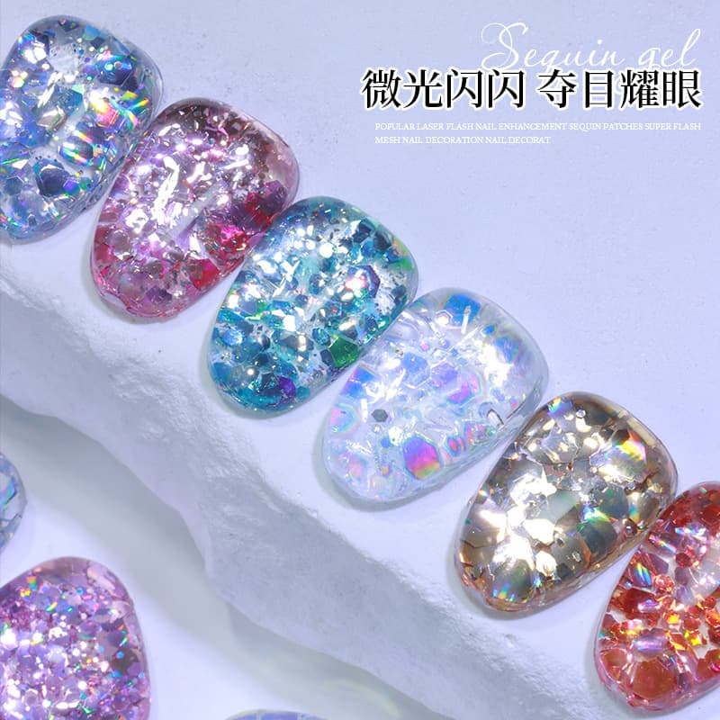 Korean Large Sequin Glue New 12-Color Glitter Glue Burst Diamond Glue Super Flash Nail Glue Dazzling Light Therapy Glue Set