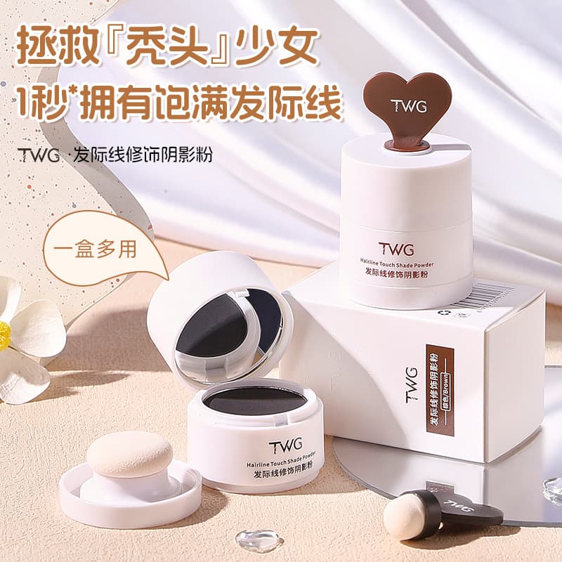 Factory Hot-Selling Cross-Border Hairline Powder Cream Shadow Contour Pen Natural Shadow Powder Portable Hairline Powder Clay
