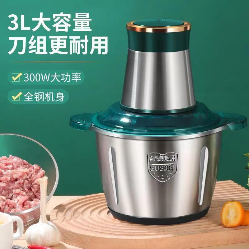 Multifunctional Home Meat Grinder, Large Capacity Stainless Steel Electric Mincer, Garlic Blender, In Stock