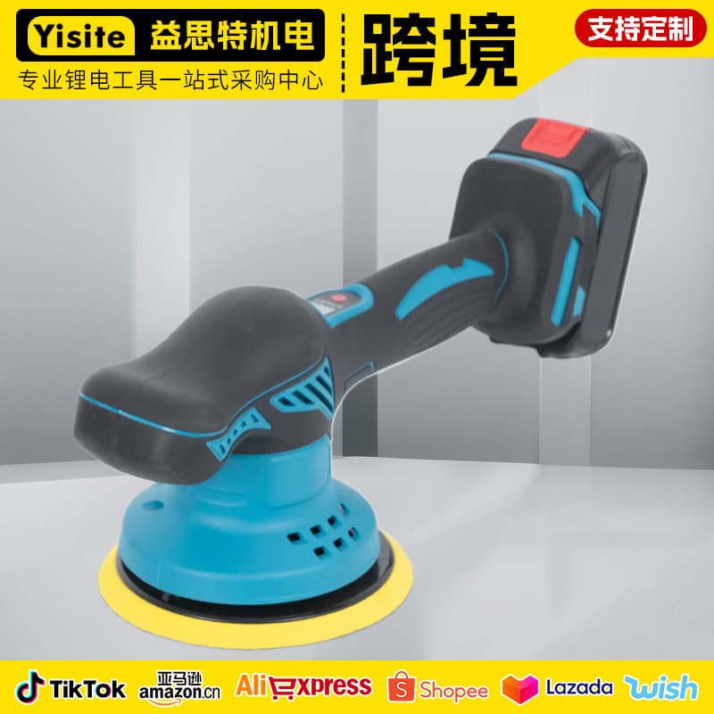 Cross-border Car Polisher Variable Speed Electric Waxer Flat Cordless Handheld Eccentric Lithium Battery Polisher