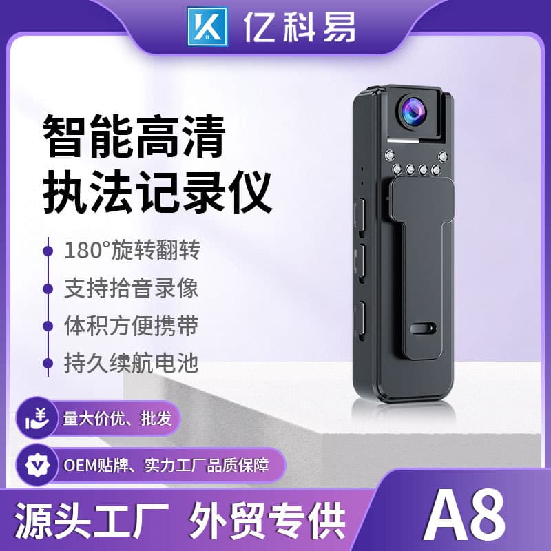 A8 Pocket Action Camera HD Infrared Night Vision Clip Camera 1080P Recorder Portable Camera