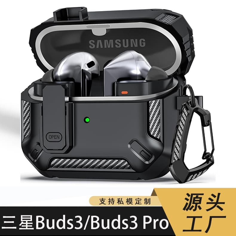 Compatible with Samsung Galaxy Buds3 Case Buds3Pro Cover Buds 3 Outdoor Drop-Proof Headphone Shell