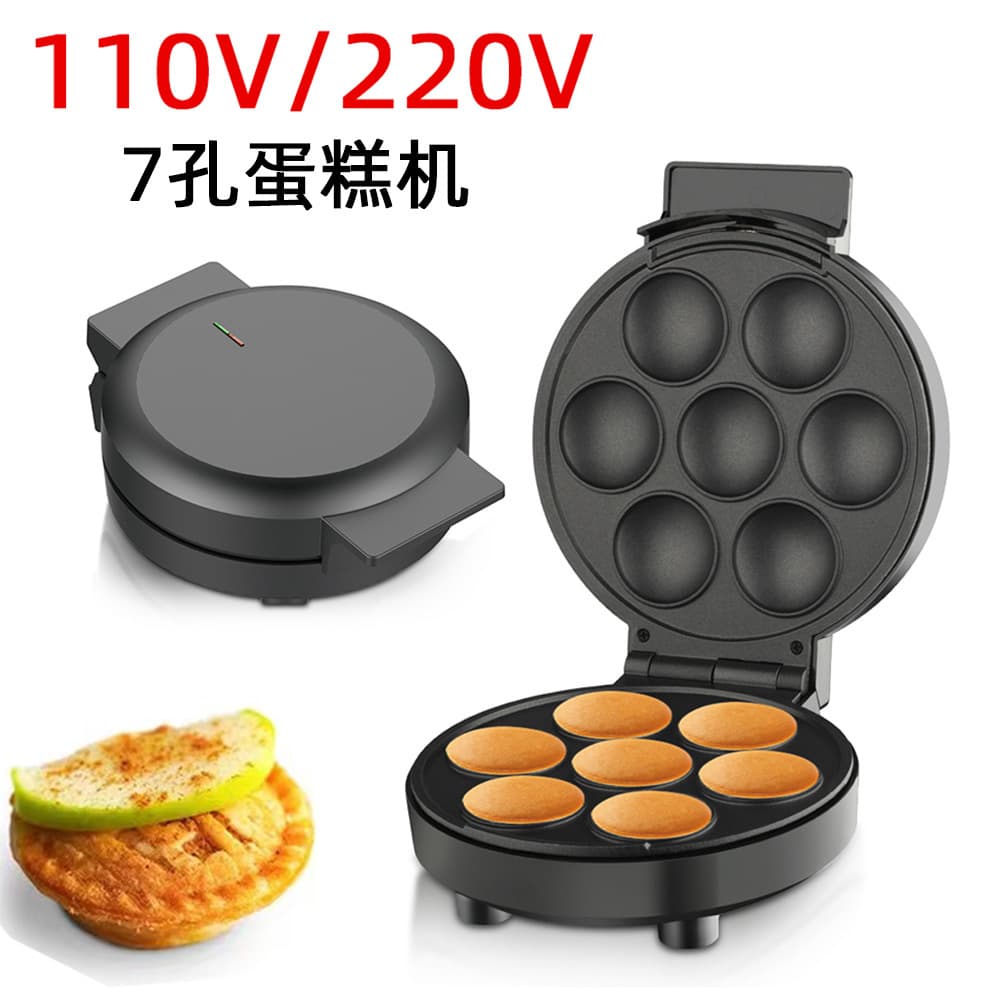Home Use Donut Maker Cake Machine Double Side Baking Pancake Machine Breakfast Bread Maker Kitchen Appliance Flat Iron
