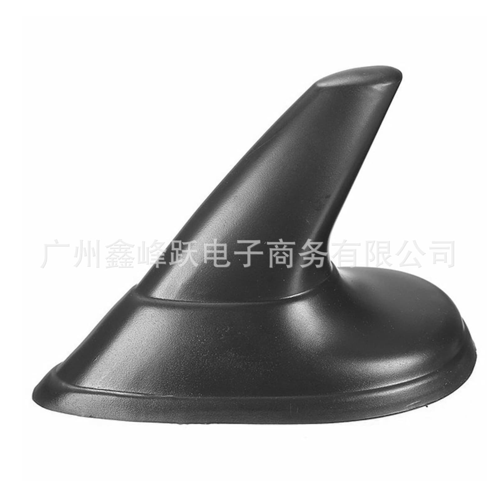 Universal Antenna Cover for Black SAAB 12762122, 12762121, 12762120