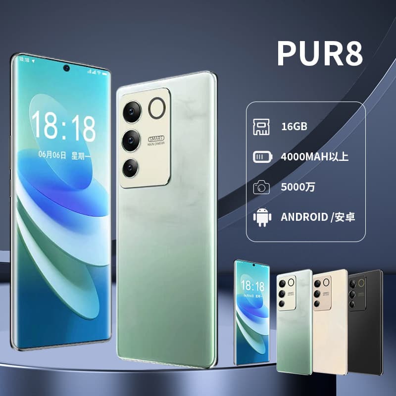Smartphone with 512Gb Large Memory, 50Mp High-Definition Camera, 4000Mah Large Battery, Android, All-Network Connectivity