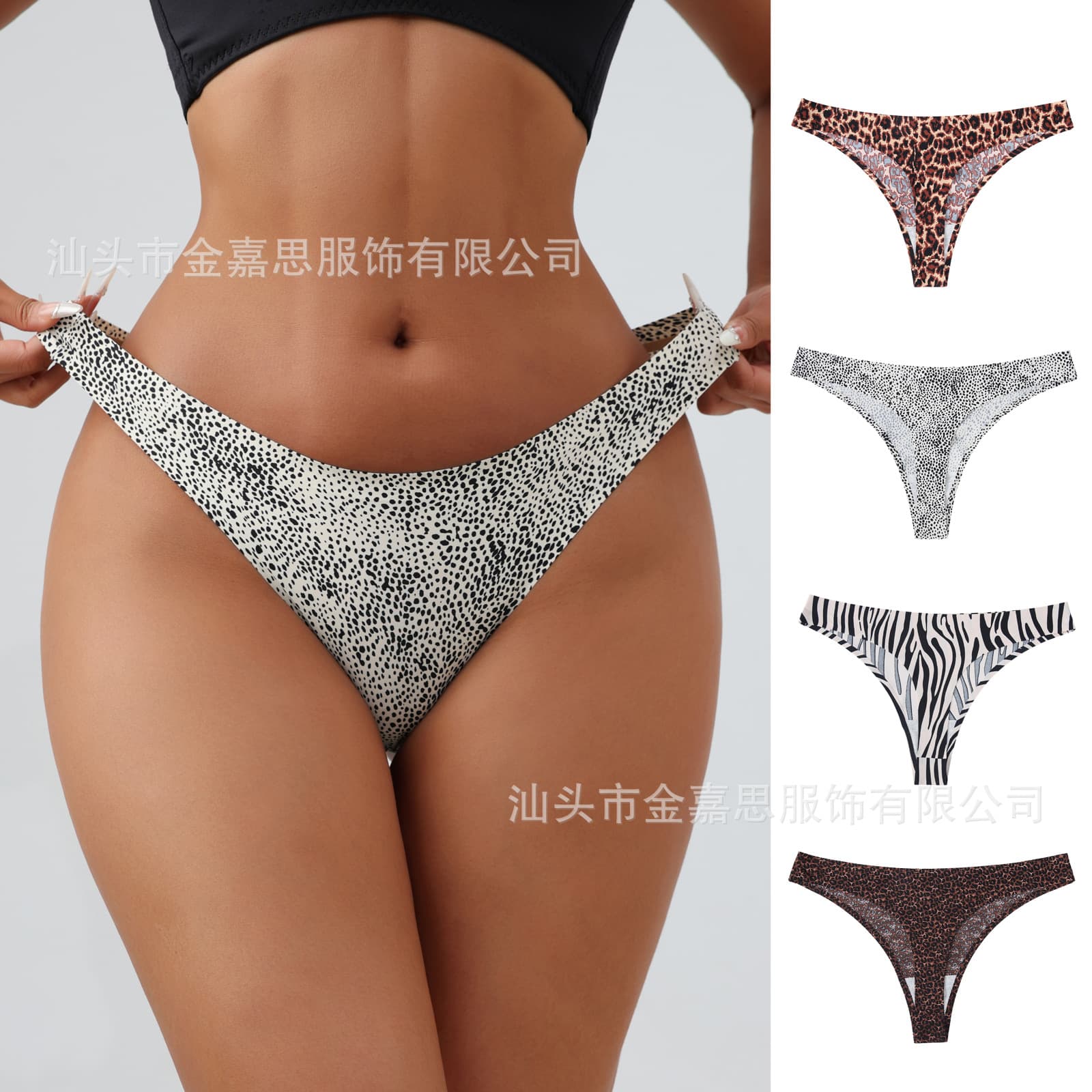 European and American cross-border thongs, women's low-rise sexy thongs, seamless one-piece nude feel invisible panties.