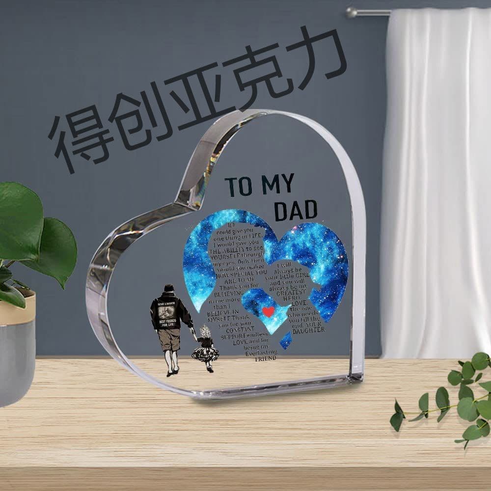 Heart-shaped acrylic crystal father's day souvenir, acrylic cutting processing engraving anniversary day gift