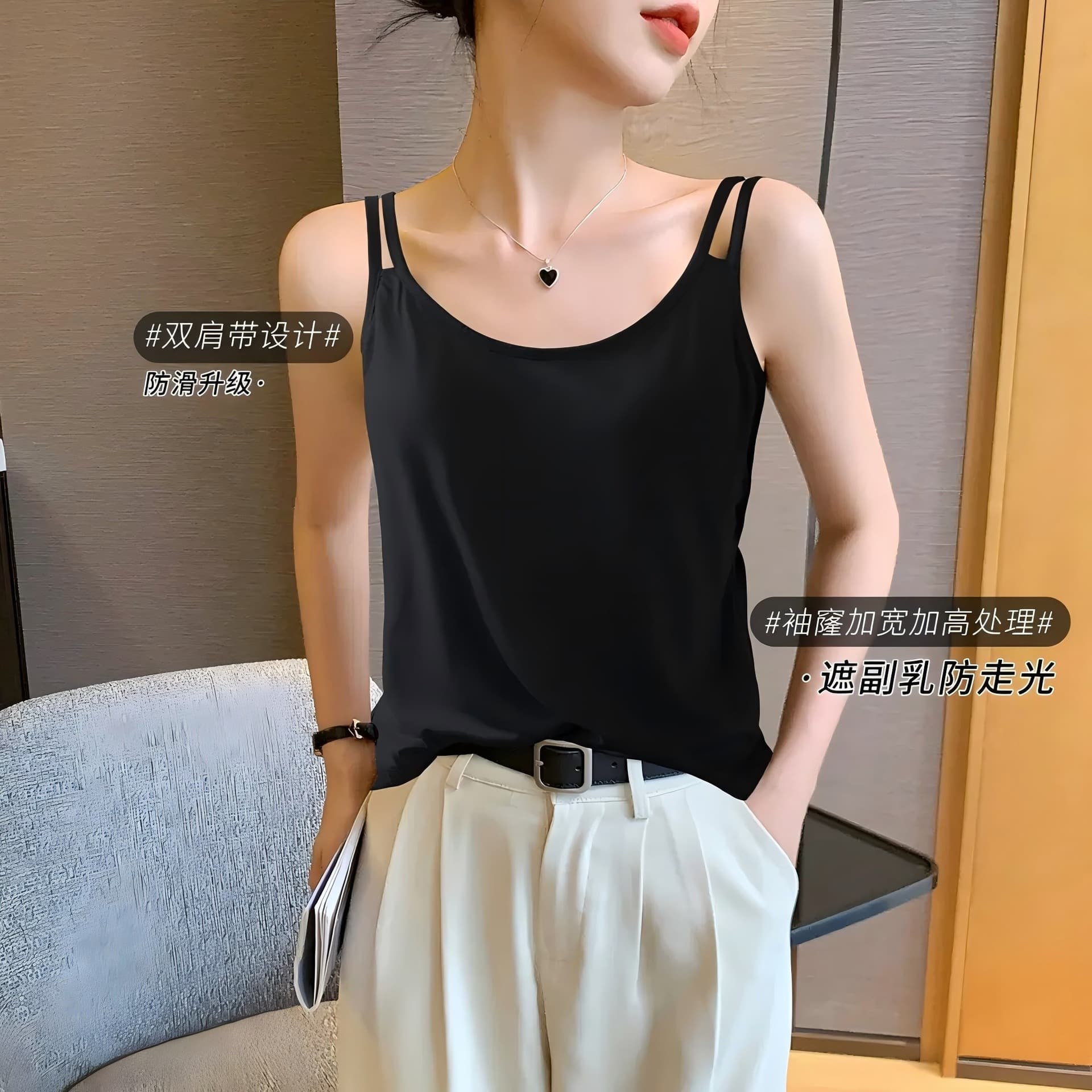 [Summer Cool] Loose Fitting Slimming Vest for Women – Anti-Exposure, Tummy Cover, Outerwear or Inner Layer, Conceals Side Bust, Camisole Top