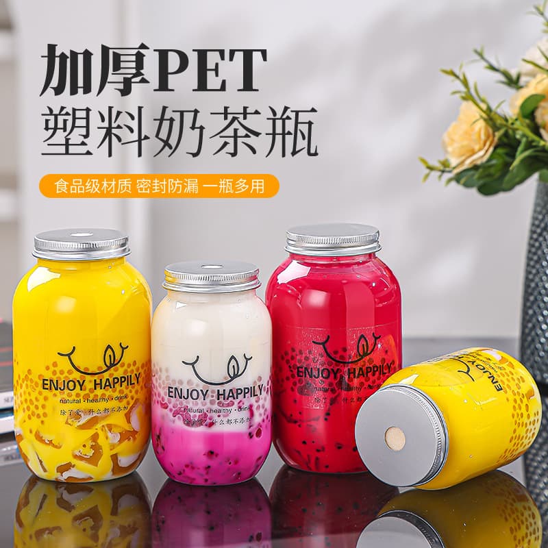 50pcs Daxi tea bottle fat cup sealed with lid pet milk tea cup disposable plastic bottle juice drink cup