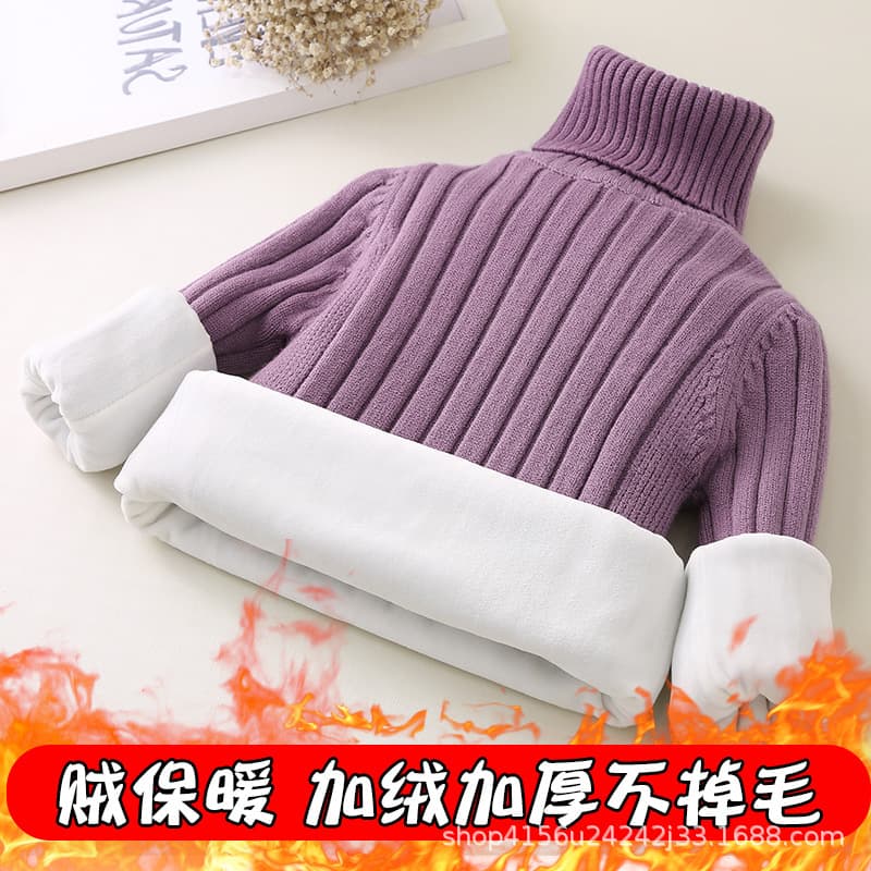 Fleece-Lined Thickened Children's Sweater Spring Autumn Winter New Style Boys Girls High Neck Knit Thermal Top