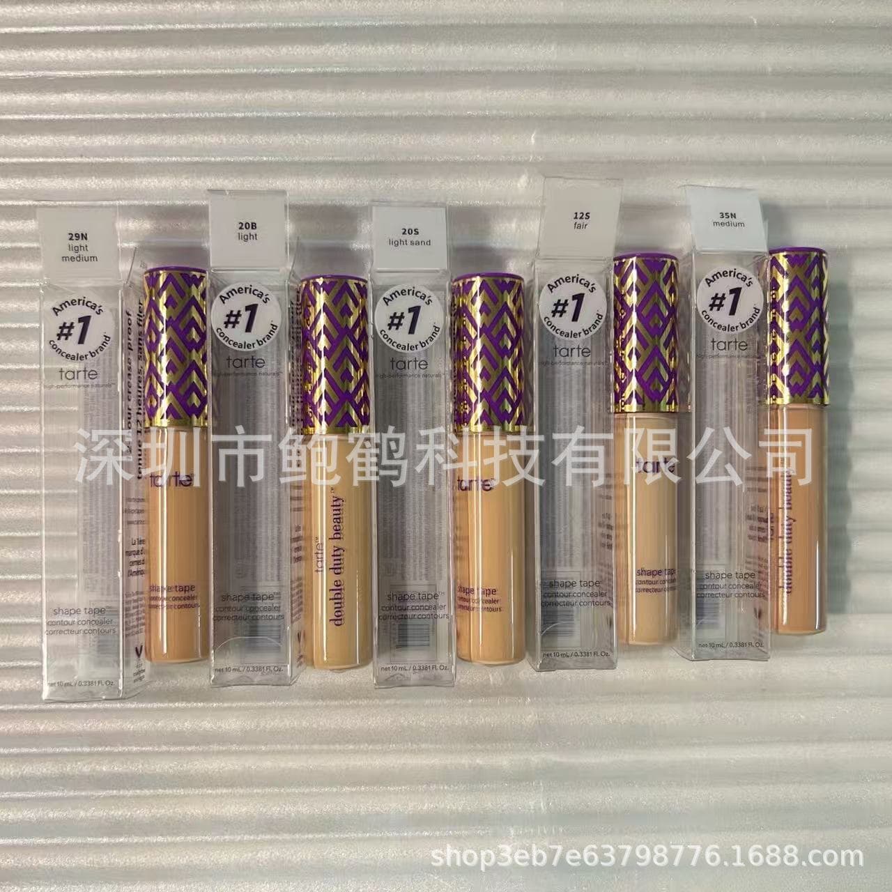 TARTEE concealer in stock
