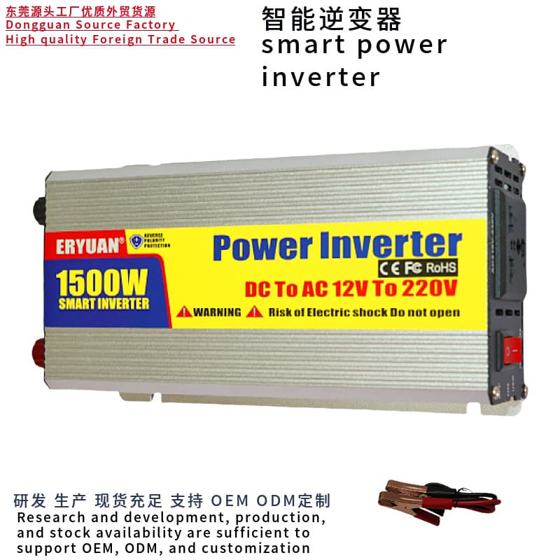 Smart Inverter 12V to 220V 2000W 1000W Power Inverter Model from Africa Middle East High Efficiency Conversion Size 220*105*55MM