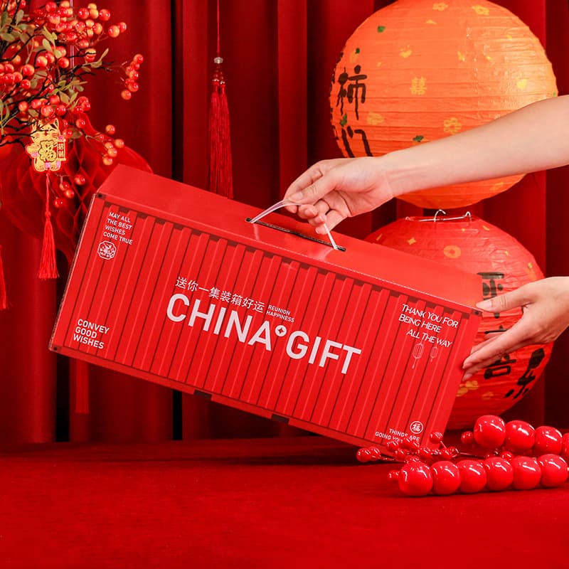 2026 Year of the Horse Gift Box, New Year Gift Box, Chinese New Year Packaging Box, Preserved Meat Specialty Gift Box, Customizable