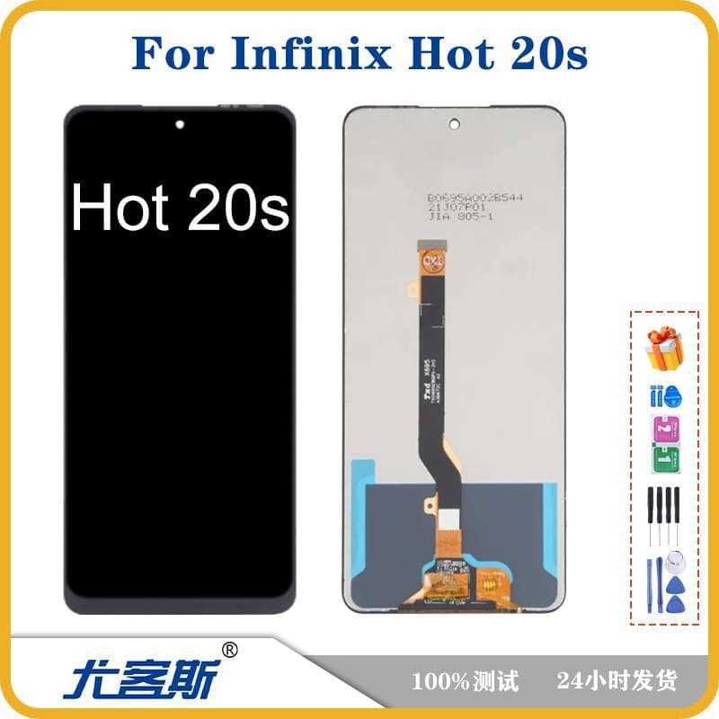 Suitable for Transsion Infinix Hot 20s mobile phone screen assembly LCD touch display internal and external integrated screen