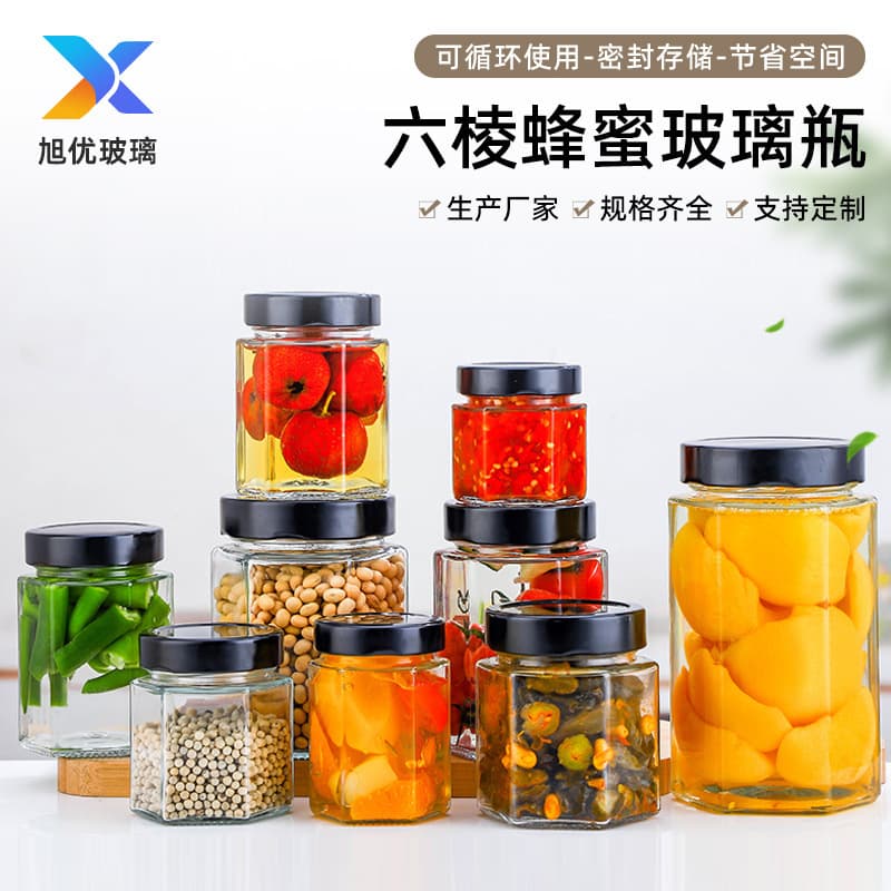 Customized high-lid hexagonal cans, jam and pickle jars, food cans, sealed jars, transparent glass bottles, pickle jars