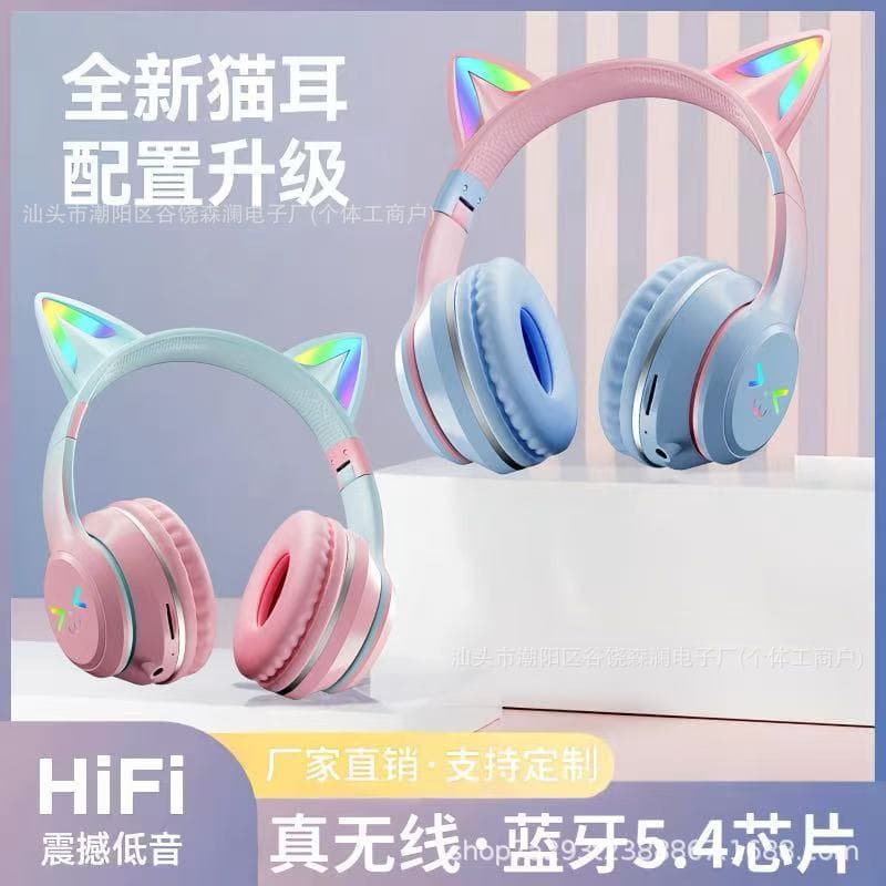 2025 New Glowing Cat Ear Bluetooth Headset with Stereo Sound, Compatible with Huawei, Apple, Xiaomi