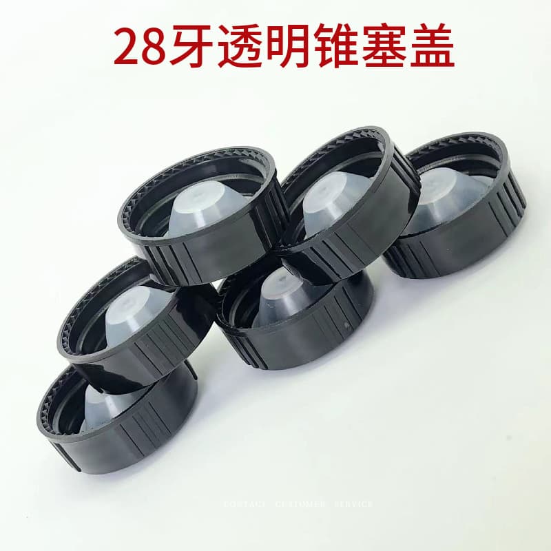Guanwei Factory 28-tooth black white conical inner plug cap with spaced stripe pattern Boston cap for essential oil bottles, bulk supply