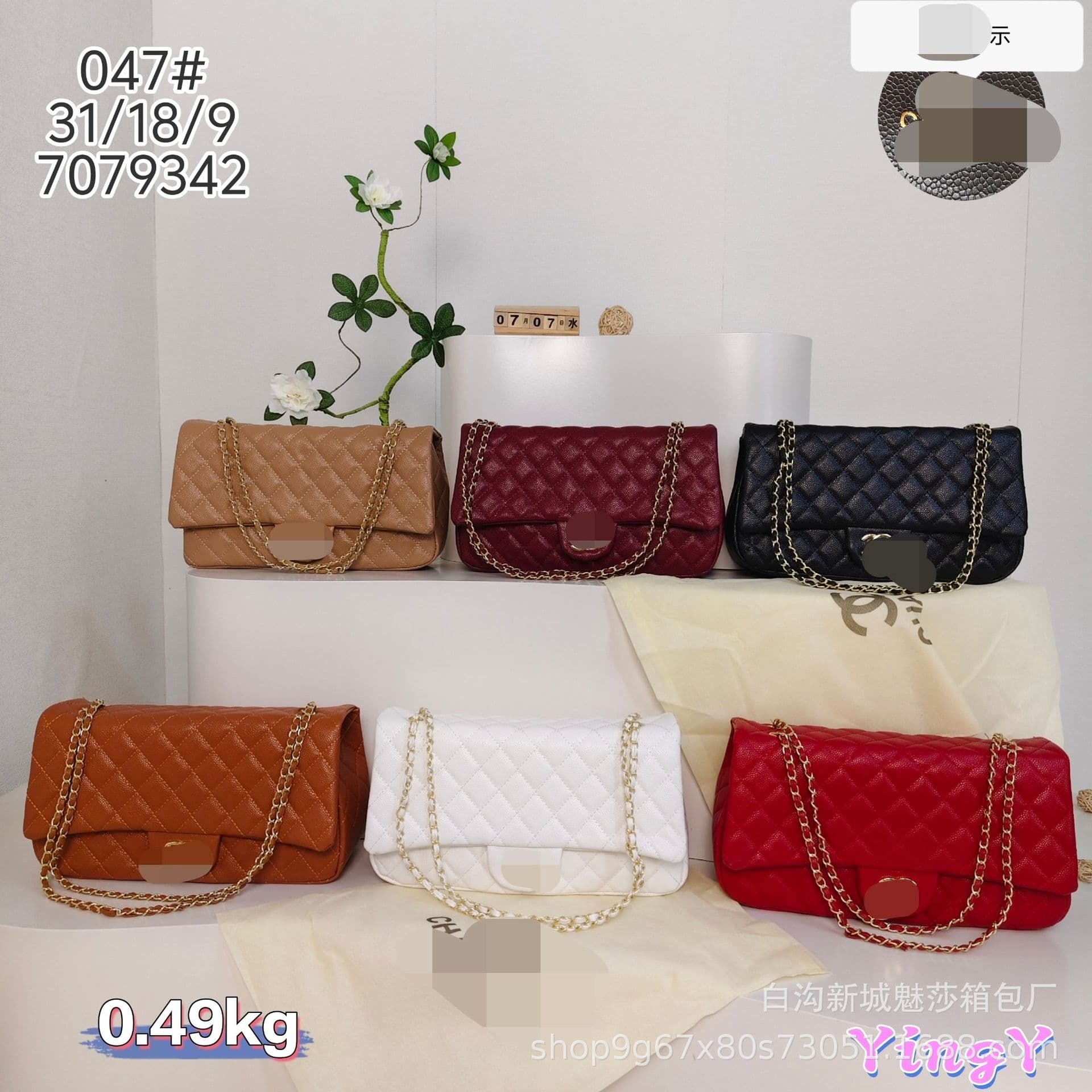 Premium Classic Women's Bag with Chanel-Style Quilted Litchi Grain Stitching Single Shoulder Bag Wholesale Crossbody Bag Trendy Bags