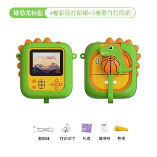 New Cross-Border Private Mold Kids Instant Camera, Print Instantly with High Definition, Portable Travel Mini Camera