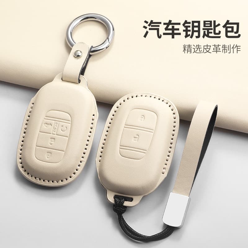 Civic Xrv24 Key with a Premium Feel, Blue Design, Honda Style, Suitable for Accord, Uvr, Haoying, Hrv, Vezel, Crv