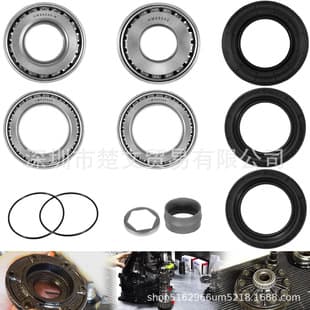 Differential 188 Type Bearing Repair Kit for E30 E36 E28 E34 E24 E23 E32 Z1 Z3