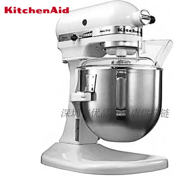 KitchenAid 5KSM55SXXCWH Tilt-Head Stand Mixer Multi-Functional 5.2L