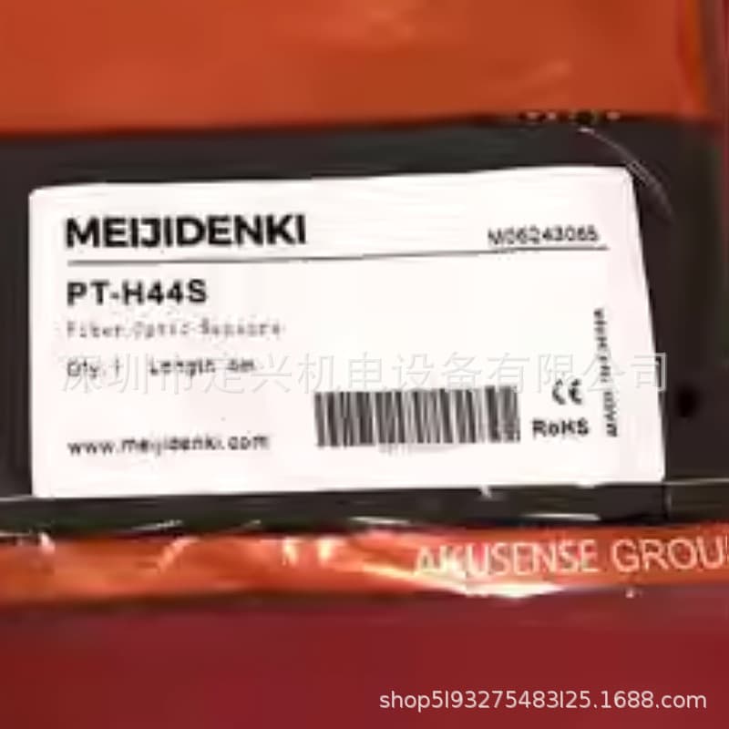 Meiji IDENKI Fiber Optic Cable PT-H44S