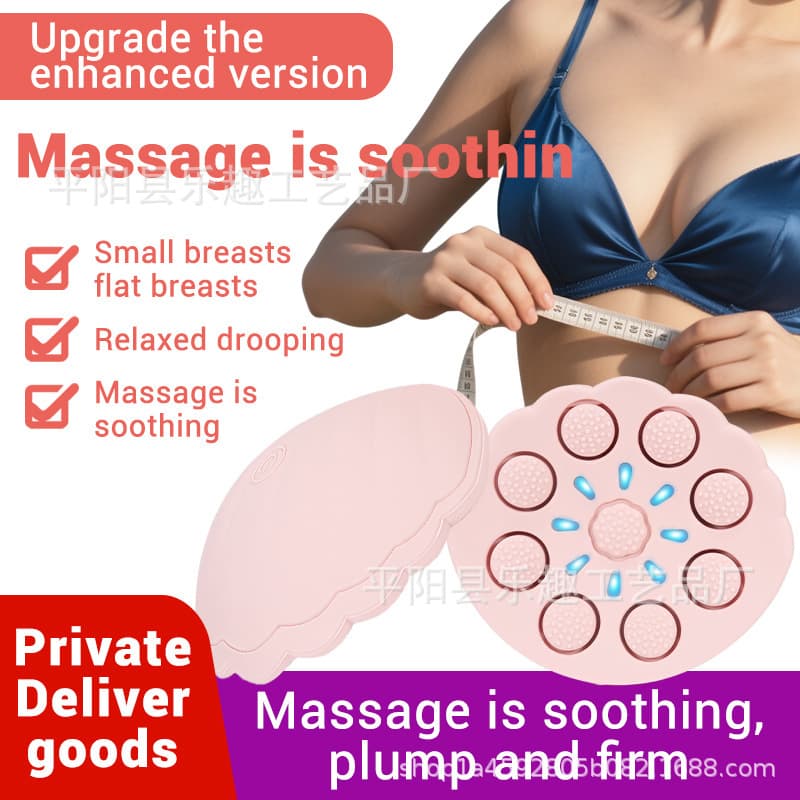 Cross-border Smart Chest Massager Breast Enhancement Device Chest Care Breast Massager