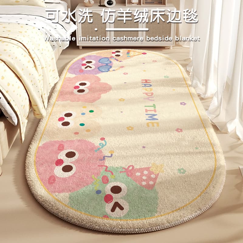 Cartoon faux cashmere bedside rug, princess bedside mat for bedroom, winter children's room, stain-resistant, non-slip thick floor mat, in stock