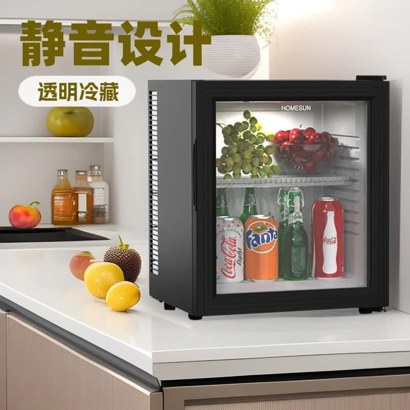 Hotel Room Mini Fridge Single Door Small Silent Transparent Refrigerator Tea Preservation Mini Fridge