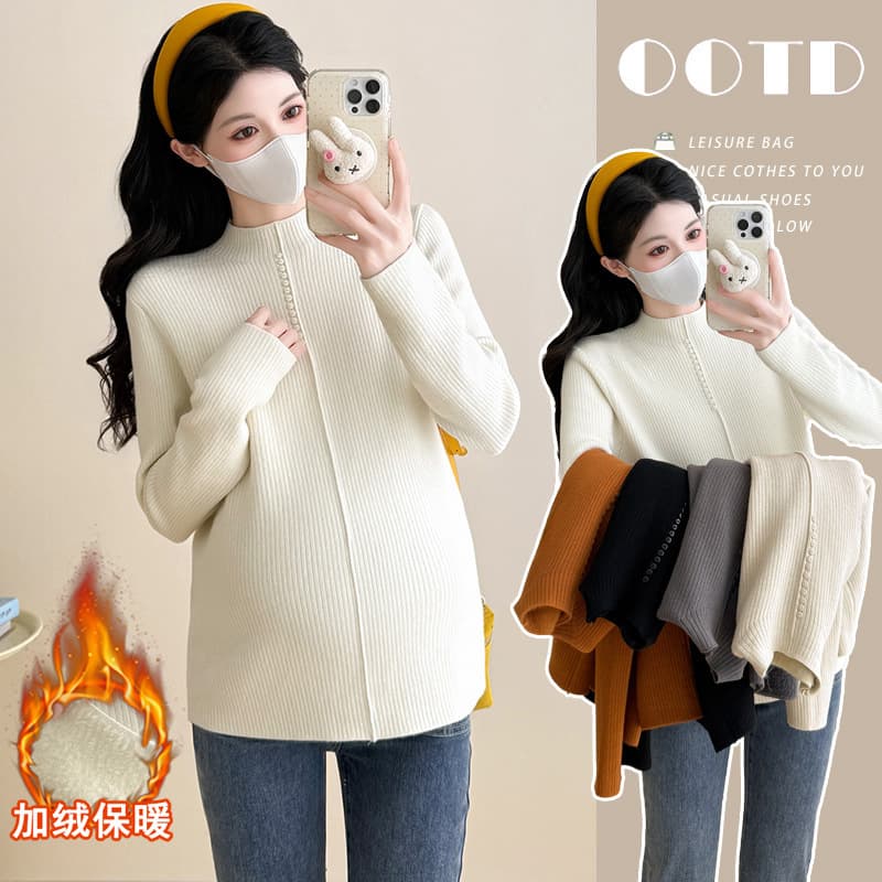 Winter Fleece-Lined Thick Maternity Sweater Korean Style Simple Versatile Knitwear, Expectant Mothers Multi-Color Base Layer