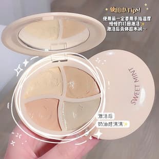 SWEET MINT Four-Color Concealer - Covers Freckles, Acne Marks, Tear Troughs, Dark Circles, and Spots - Concealer Palette