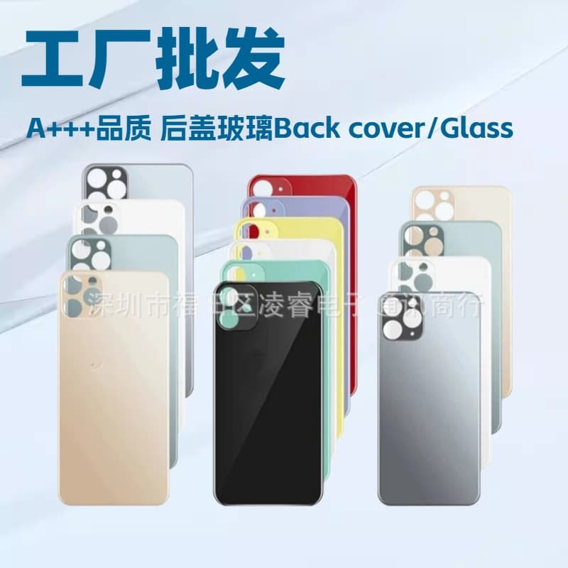 Back Cover Glass for Apple iPhone XR 12 15 16
