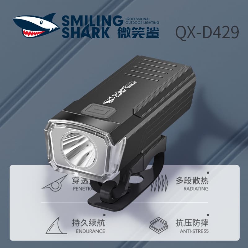 Outdoor Mini Riding Light with Three-Level Adjustment, Easy Installation, Portable High-Brightness Cycling Gear, Bike Light