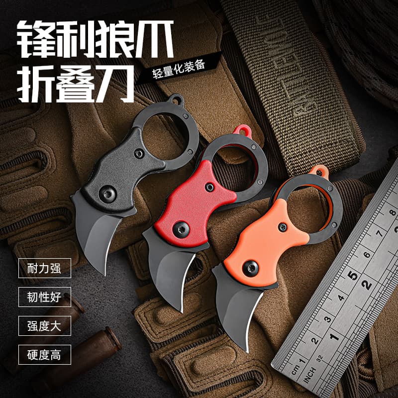 Outdoor knife, portable EDC key knife, fox knife, claw knife, box knife, necklace knife, portable mini knife