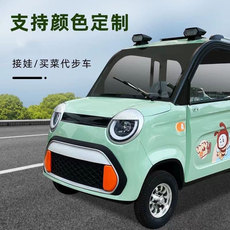 New Low-Speed Electric 4-Wheel Car for Adults, Home Use, New Energy, Electric and Pedal Dual-Use, Women's 4-Wheel Vehicle