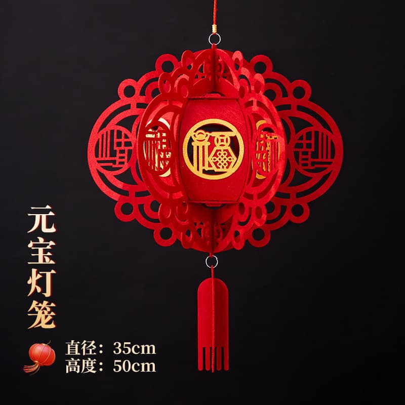 Lantern New Year Decoration Horse Year 2026 Flocked Chinese New Year National Style Non-Woven Hanging Ornament Pair for Doorway