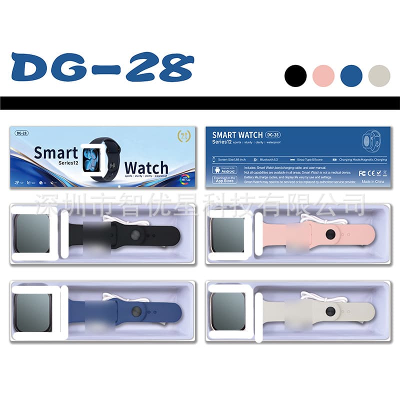 Smart watch DG-28 functions step counting, camera control, Bluetooth call, blood oxygen and blood pressure monitoring, foreign trade wholesale