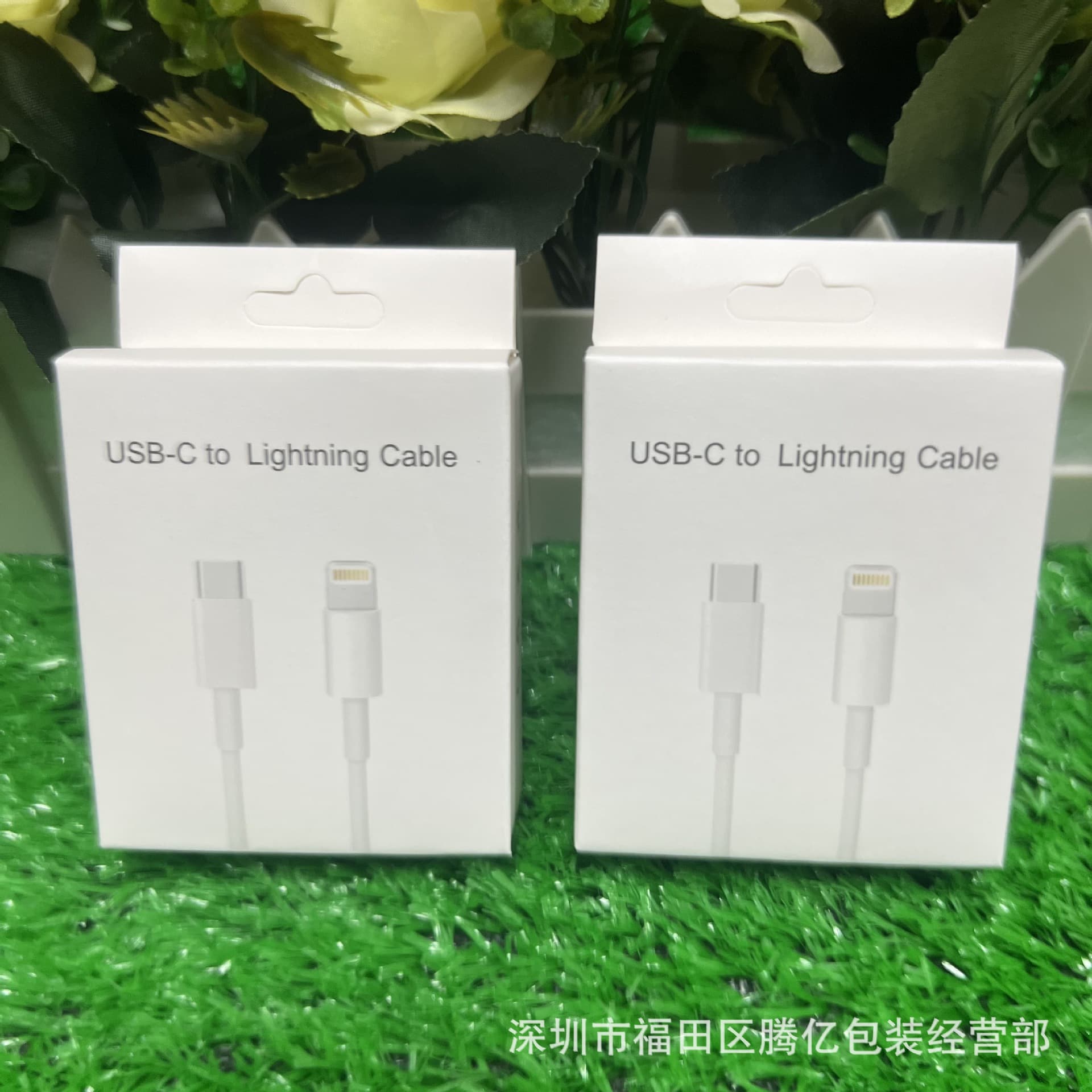 Apple Fast Charging PD Data Cable Packaging Box for 1m/2m USB-C to Lightning Data Cable