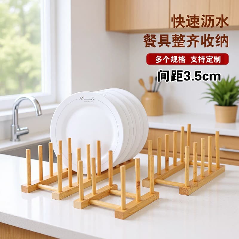 Bamboo Cup Holder Storage Rack for Cups and Plates, Kitchen Bowl and Dish Drying Rack, Multifunctional Tea Cup Drainage Rack